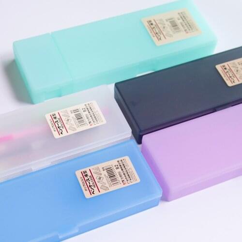 AryaArte School Pencil Cases