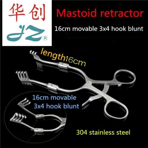 JZ Medical small animal Orthopaedic surgery Instrument Skin Muscle Mastoid Retractor Celiac pleural tissue distractor Veterinary