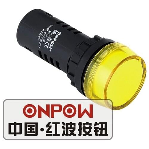ONPOW 22mm 6V,12V,24V,220V Red, Green, Yellow, Blue LED Signal lamp, Pilot lamp, Plastic indicator light (AD16-22B) CE,RoHS