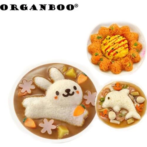 ORGANBOO Roll Tools