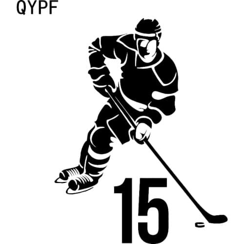 QYPF Hockey Stickers
