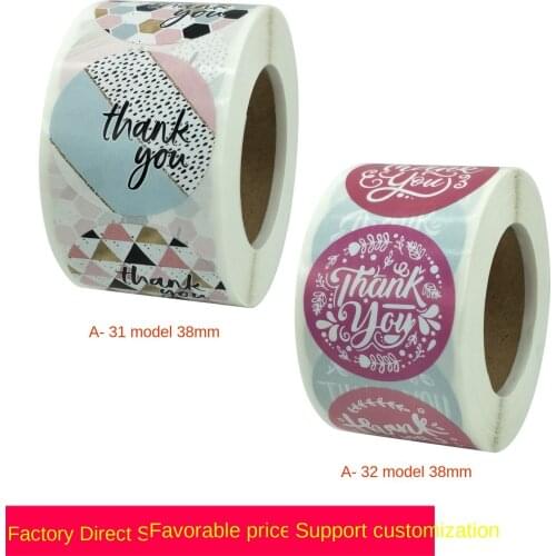 Self adhesive label for wedding decoration