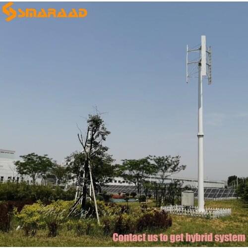 CE Certificated 5kw 10kw 20kw120v 220v 380v Vertical Wind Turbine Generator Low Speed Could Do Hybrid System With Solar Panel
