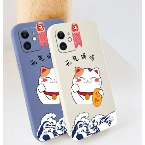 Auspicious Fish Cat Silicone Case For iPhone 12 Max Mini 11 Pro Max X XR XS MAX SE2020 8 7 6 6S Plus Soft Phone Cover Case Funda