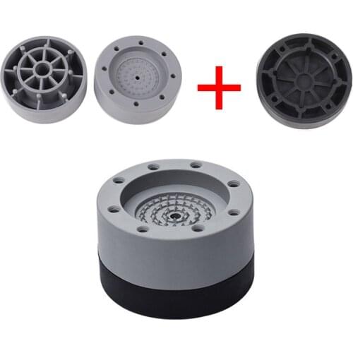 4Pcs Anti Vibration Feet Pads Washing Machine Rubber Mat Anti-Vibration Pad Dryer Universal Fixed Non-Slip Pad