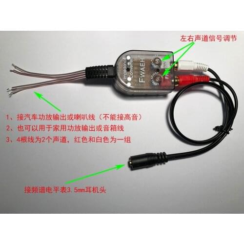 Music Spectrum Car Audio High to Low Signal Attenuator