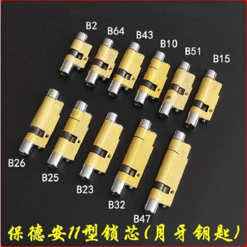 Baodean 11 type crescent key lock cylinder B2/B7/B9/B10/B12/B14/B15/B16/B21/B23/B25/B26/B31/B32/B35/B38/B42/B47/B51/B55/B58/B64
