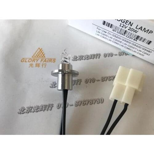 For Landwind LW C100 C200 C300 C400 Jin Rui GS200 /300/400/480 12V 20W Biochemical Analyzer bulb,12V20W Halogen Lamp Bulb