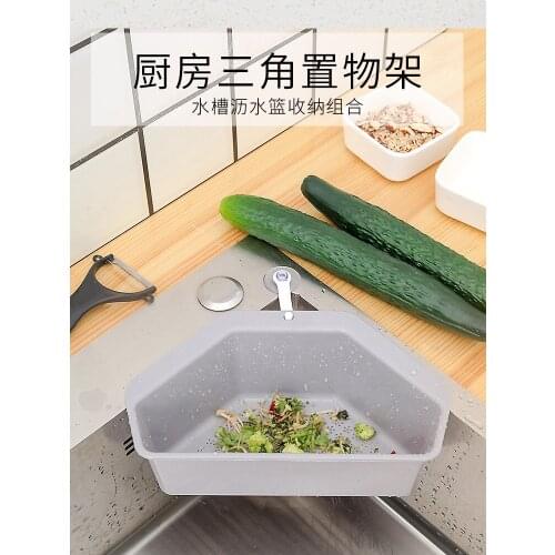 Creative home multi-functional life kitchen cleaning appliances household small things department store big total artifact