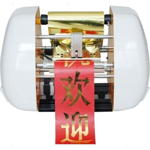LY 200 foil press machine digital hot foil stamping printer machine best sales color business card printing
