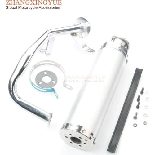Scooter exhaust pipe for JACKFOX City Star 50 Formula 2000 One 50 Retro Star YY50QT-6A/6/15/26 50cc GY6 4-stroke 88 X 300mm