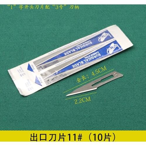 10pcs 100pcs 11#. 15# carbon steel Surgical blade operating knife blade scalpel for 3#. 4# stainless steel scalpel handle
