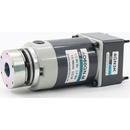 200W DC geared motor 12V24V gear low speed motor with DC24V brake