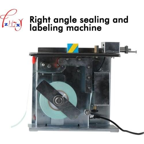 Rectangular right angle carton sealing machine box 90 corner packing stick sticker labeling machine 110/220V 1pc