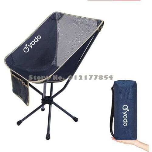 Outdoor Folding Small Chair Portable Back Fishing Moon Chair Storage Mini Stool Sketching Backpack Travel Camping Chair