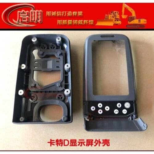 Excavator accessories instrument case/monitor housing for E320D/325D/329D/330D/336D