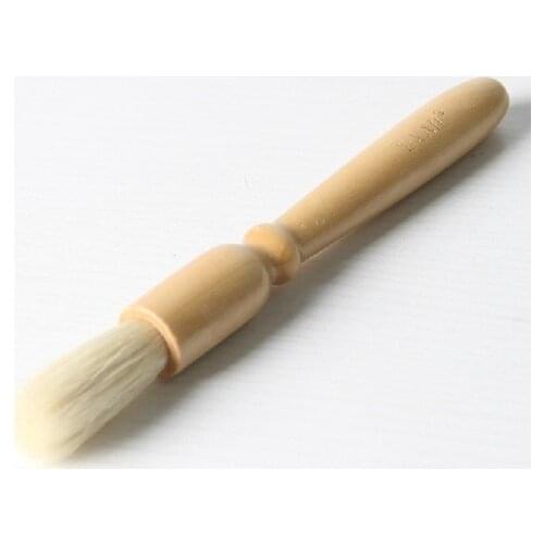 Feichanpion Household Goods