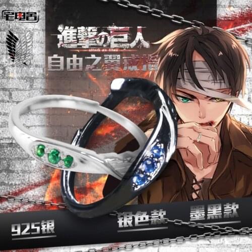 Anime Attack on Titan Eren Jager Levi Ackerman Fashion Rings S925 Sterling Silver Ring Wings Shingeki no Kyojin Cosplay Gift New