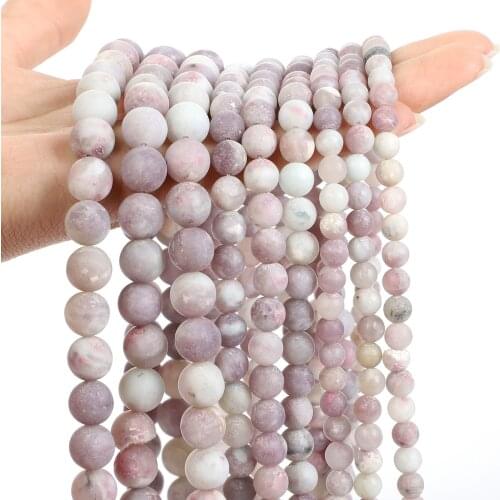 Frosted Violet Lilac Natural Stone Beads Round Loose Purple Minerals Bead For Charm Bracelet Necklace Making DIY 4/6/8/10/12MM