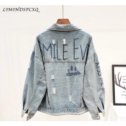 Autumn 2021 Heavy Industry Womens Jacket Handmade Beaded Face Light Color Loose Denim Coat Fashion Ropa De Mujer Jeans Jacket