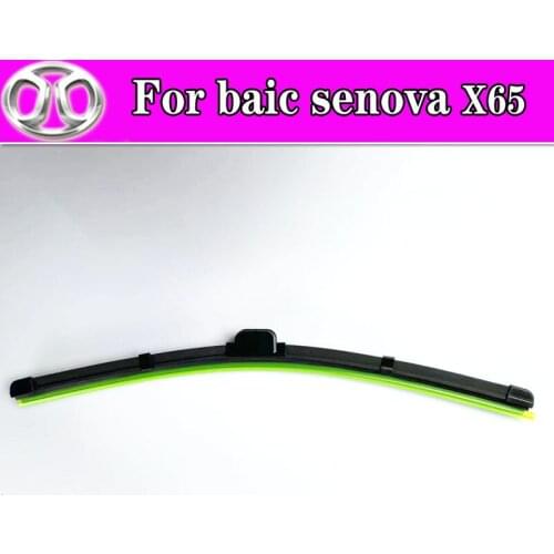 Suitable for BAIC Saova X65 S50 Wiper