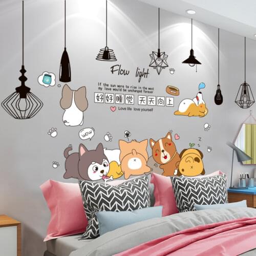[shijuekongjian] Dogs Animals Wall Stickers DIY Chandelier Lights Wall Decals for Kids Room Baby Bedroom Home Decoration