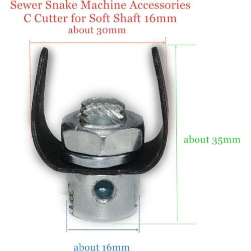 Sewer Snake Machine Accessories C Cutter for Soft Shaft 16mm