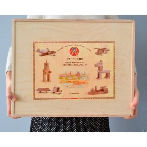 Деревянные конструкторы ZARTOY China At AliExpress