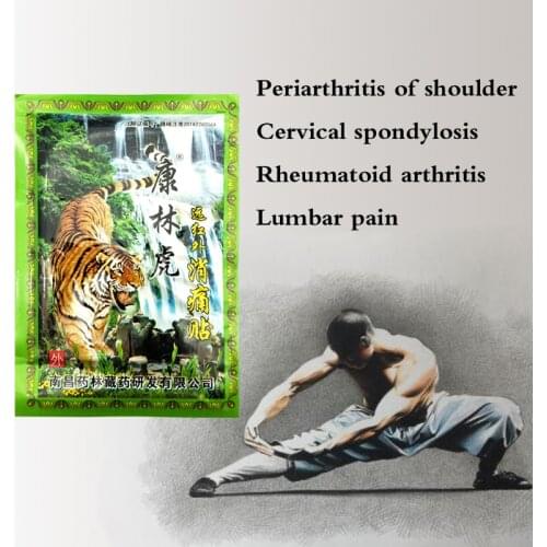 72Pcs/9Bags Neck Back Body Pain Relaxation Medical Plaster Tiger Balm Joint Pain Patch Killer Body Back Relax Stickers ACXAA
