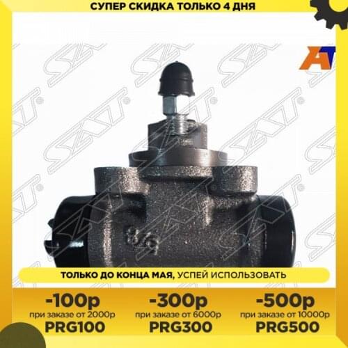 Тормозные цилиндры Sat China At AliExpress