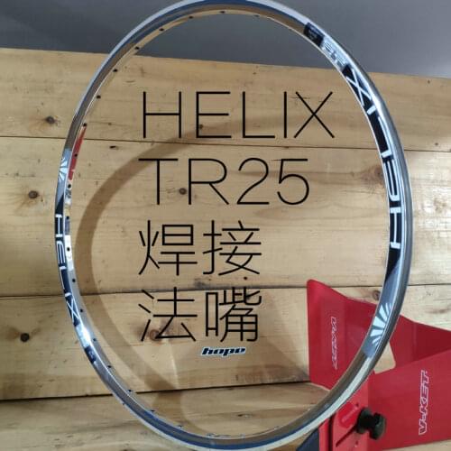 Sunringle HELIX TR25 26er 27.5" 28h 32 Holes Sliver MTB Bicycle Rims Welding Mountain Bike Circle Tubeless Ready For XC