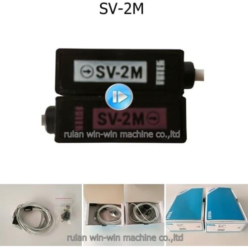 SV-2M FOTEK infrared photocell sensor Photoelectric Switch 100% New Original Sensor Head Unit use for bag making machine