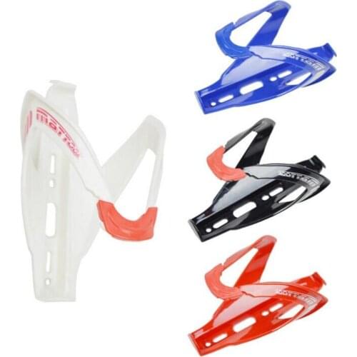 Mattock bottle cage quality plastic water bottle holder ultra-light bicycle water bottle rack