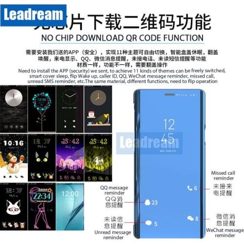 20Pcs DHL Mirror Case For Samsung S10e S10 Plus S6 edge Plus S7 edge S8 Plus S9 Plus Smart Mirror Cover for Note 9 8 5 4