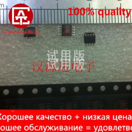 10pcs real orginal new SMD 8-pin common mode inductor BC5028-900Y-R 0.6UHX4 90R 0.5A 100MHZ