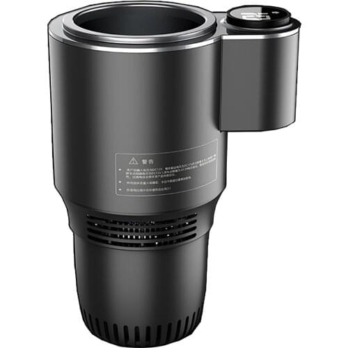 Vehicle Cup Fast Refrigeration Rapid Heating Cup Digital Display Car Cup Precise Temperature Control Universal Portable Cup
