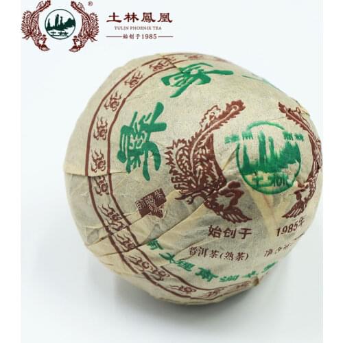 TuLin Phoenix 2009 Chinese Tea "Yi Jia" Mushroom Tuocha Shu Puer Chinese Tea 250g