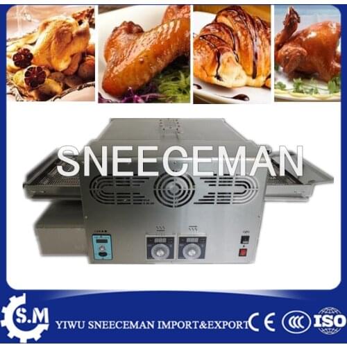 12inch Table top pizza convection oven for sale gas conveyor pizza oven