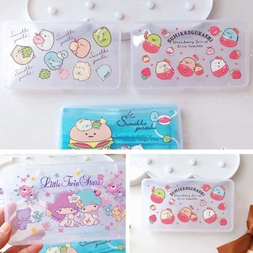 Cute Cartoon Animal Print Disposable Mask Storage Box Holder Dustproof Moisture-Proof Container Portable Jewelry Organizer Case