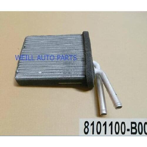 Heater Assembly 8101100-B00 for Great Wall Sailor