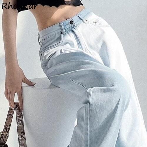 Rhoynar Women's Loose Jeans