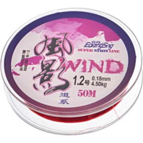 DAIWA 50M Super Strong Nylon Fishing Line 4LB - 8LB 2 Colors Japan Monofilament Fishing Line for Carp & Match & Sea Fishing