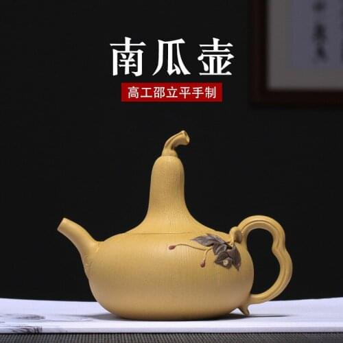 Shao yixing recommended undressed ore section of pumpkin mud POTS full handwork gift teapot a generation of delivery