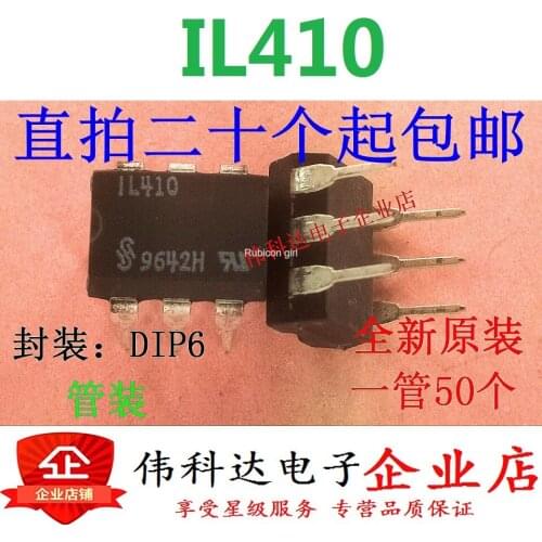 Brand new original IL410 optocoupler straight plug DIP6 imported original fake one pay ten can be photographed directly