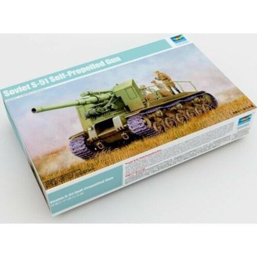 Trumpeter 1/35 05583 Russia S-51 Self-Propelled Gun