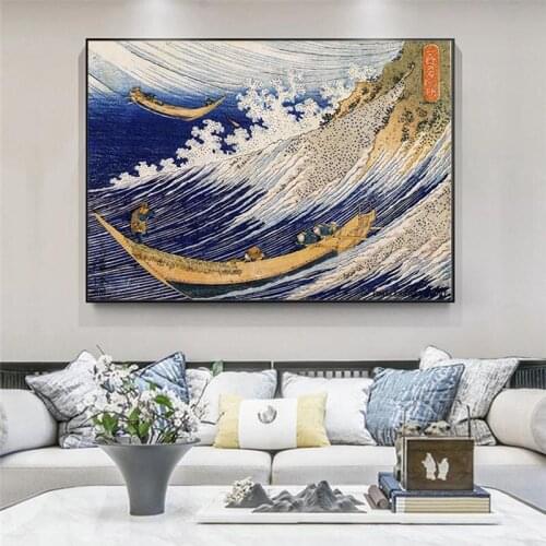 Japanese Art The Ocean Waves Canvas Painting Poster Vintage Wall Canvas Prints Cuadros for Living Room Home Decor