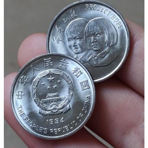 25mm Project Hope 1994 ,100% Real Genuine Comemorative Coin ,Original Collection