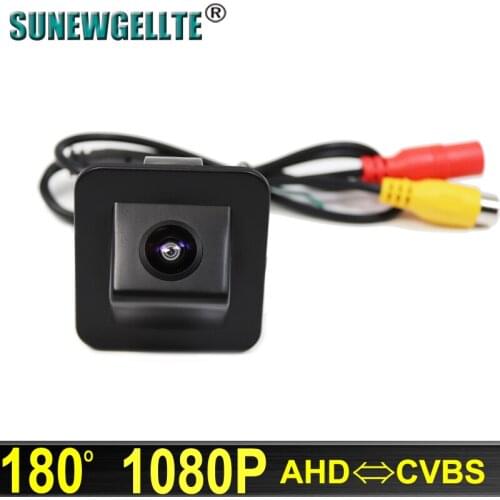 180 Degree 1920x1080P AHD Special Vehicle Car Rear View Reverse backup Camera For Kia K3 K3S Cerato Forte Hyundai Elantra 2012