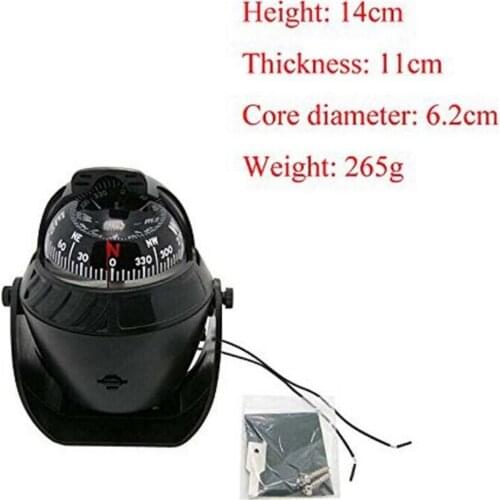 Ship Compass Vehicle, Boating, Travel, Hiking LED Ball Compass Boat Compass Ship Compass