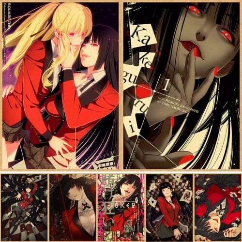 Anime Kakegurui Posters, Vintage Kraft Paper 4K High-quality Prints, Art Painting Interior Home Decoration Stickers
